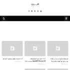 alteersoft.blogspot.com