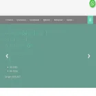altigenyazilim.com altigenyazilim.com