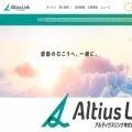 altius-link.com