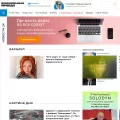alt.kp.ru alt.kp.ru