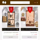 altolaoud.com altolaoud.com