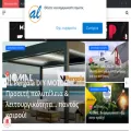 alunet.gr