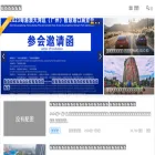 a.luqianhui.com a.luqianhui.com