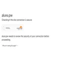 alure.pw