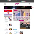 al-watan.com