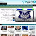 alwatan-libya.net