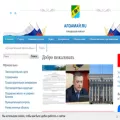 alzamai.ru