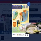 am730.hk