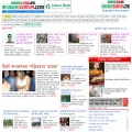 amadershomoy1.com