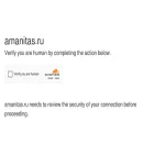 amanitas.ru amanitas.ru