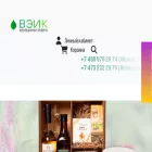 amaranth-oil.ru amaranth-oil.ru