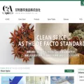 amarisp.co.jp amarisp.co.jp