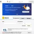 ambdoc.ru ambdoc.ru