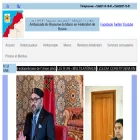 ambmaroc.ru ambmaroc.ru