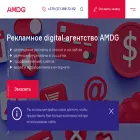 amdg.by amdg.by