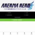 amemiya-reifen.com