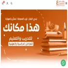 amerwna.com