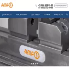 amf-instrument.ru
