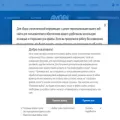 amgen.ru
