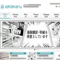 amimaru.com