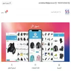 amiralbehar.com