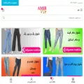 amirvip.com amirvip.com