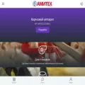 amitech.by amitech.by