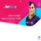 amitnet.net.il amitnet.net.il