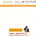 am-kaitori.com am-kaitori.com