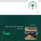 aml.gov.sa aml.gov.sa