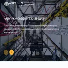 amngr.ru amngr.ru