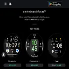 amoledwatchfaces.com amoledwatchfaces.com