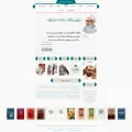 amontazeri.com amontazeri.com