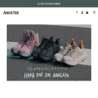 amouter.com amouter.com