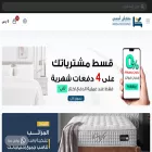 amsabedding.com amsabedding.com