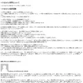 amseo.net