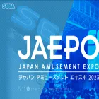 am-show.sega.jp am-show.sega.jp