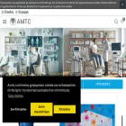 amtc.gr