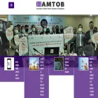 amtob.org.bd