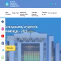 amu.edu.kz