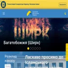amu.org.ua amu.org.ua
