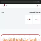 amutarjim.com