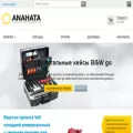 anahata-shop.ru