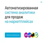 analyti.ru analyti.ru