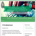 analyticswar.ru analyticswar.ru