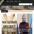ananiev.net.ua ananiev.net.ua