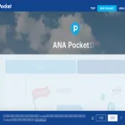 anapocket.com anapocket.com