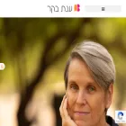 anatbecker.com
