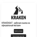 anatomiy.com