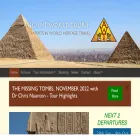 ancient.co.uk ancient.co.uk